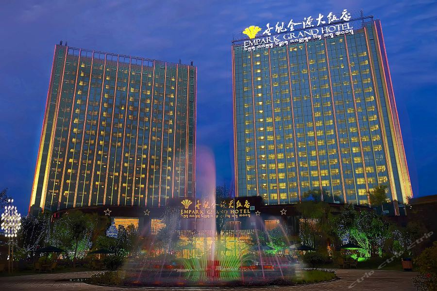 Empark Grand Hotel Xishuangbanna Csinghung Kültér fotó
